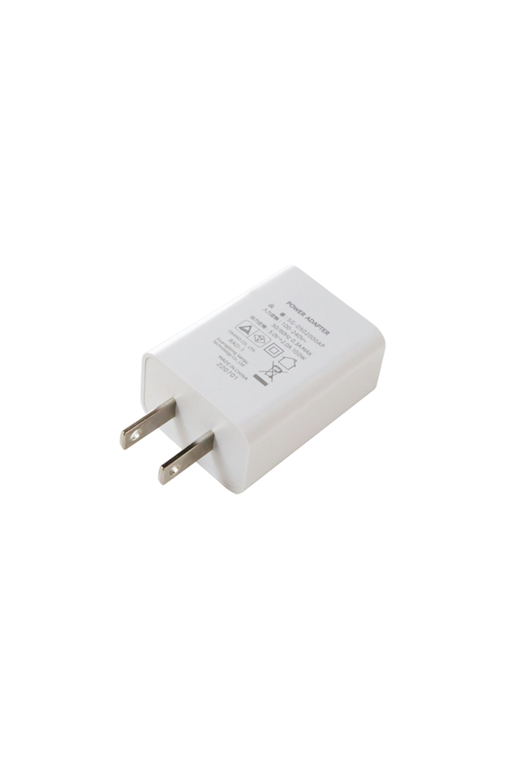 パワーアダプター(電源アダプター)