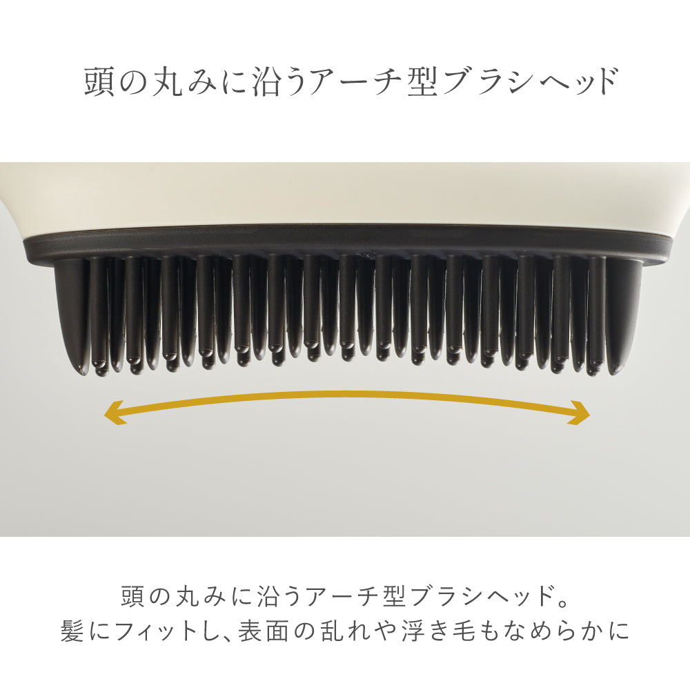充電式 スナップ ヒーターブラシ