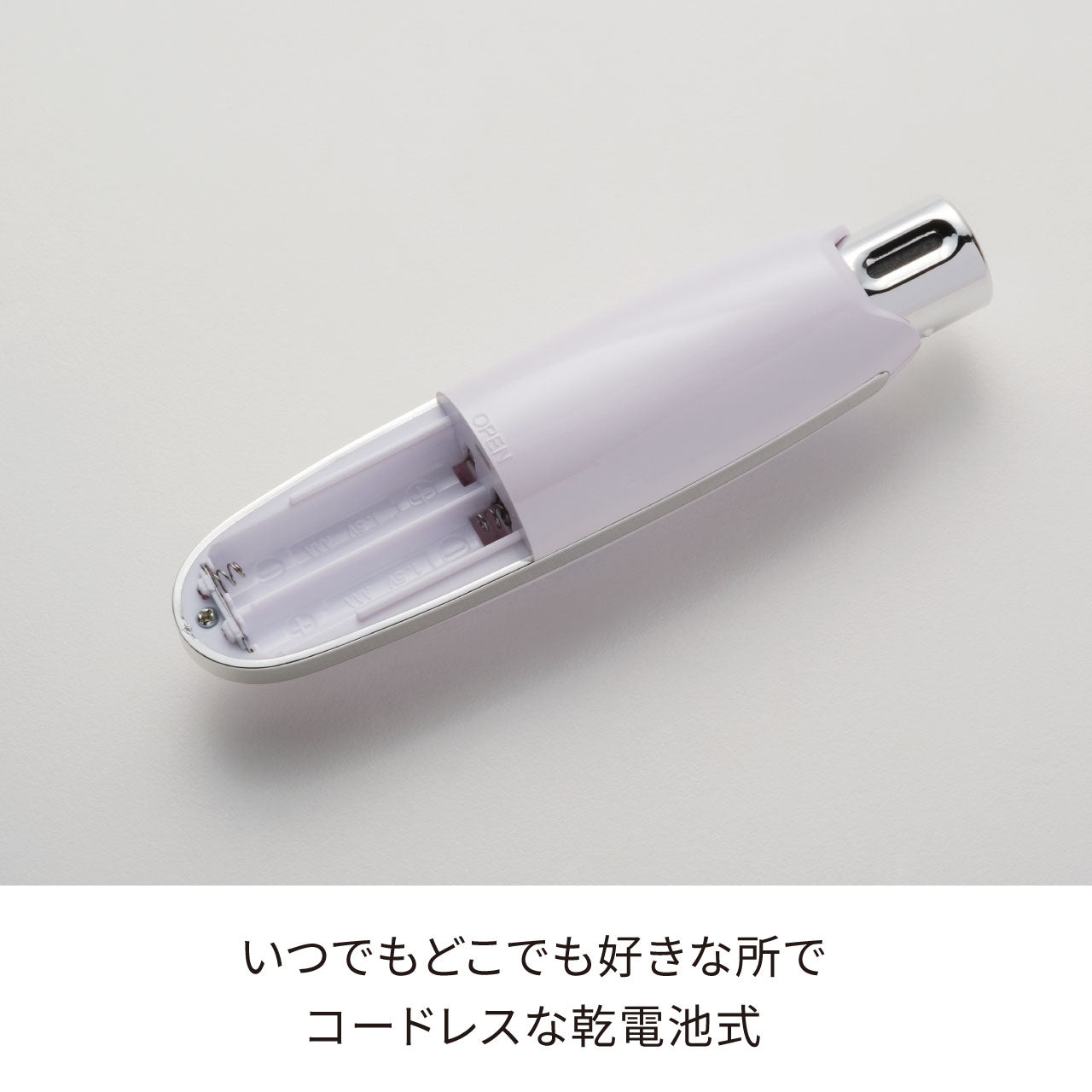 ネイル 3ステップ ホームケア