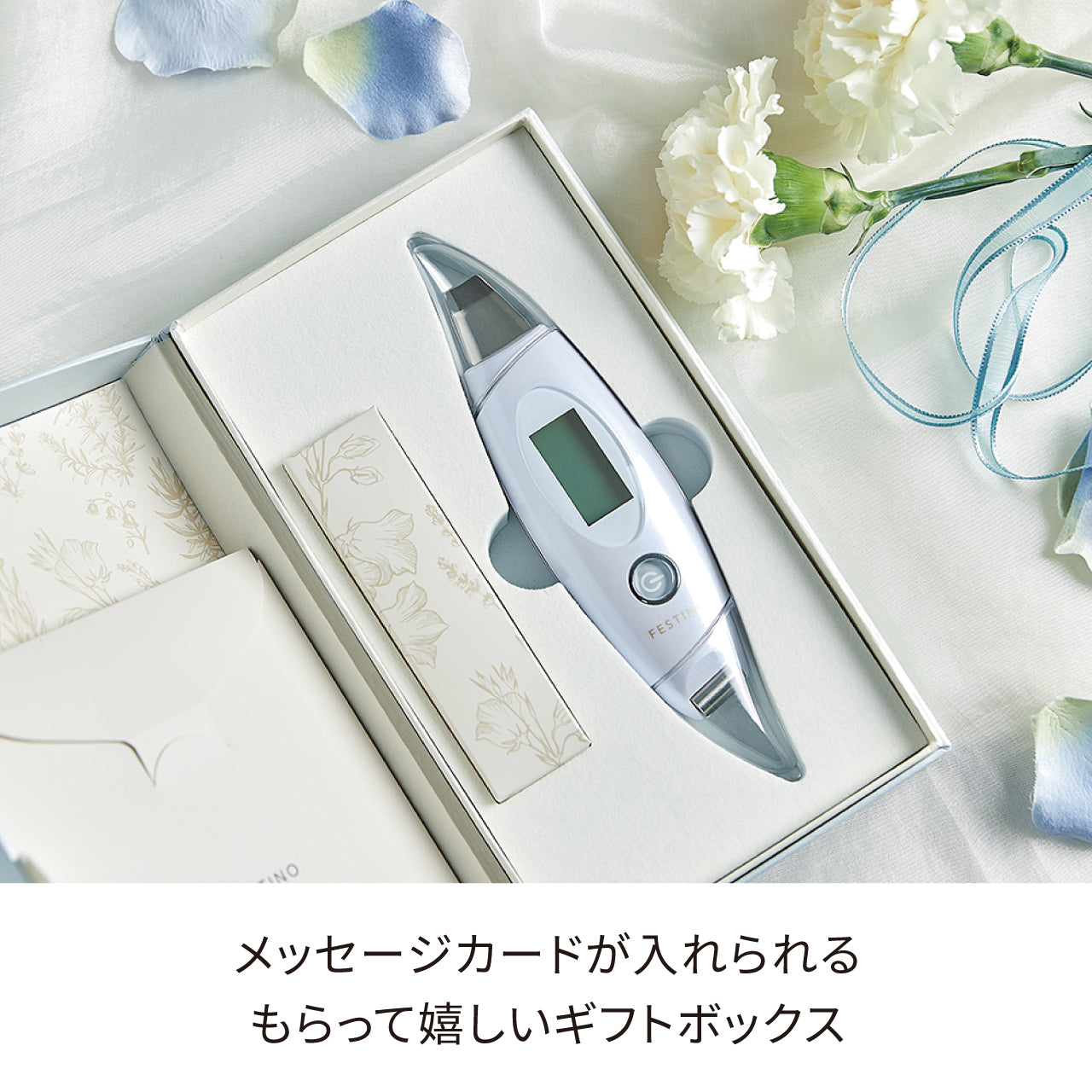 充電式 フェイシャル EMS ピーリング