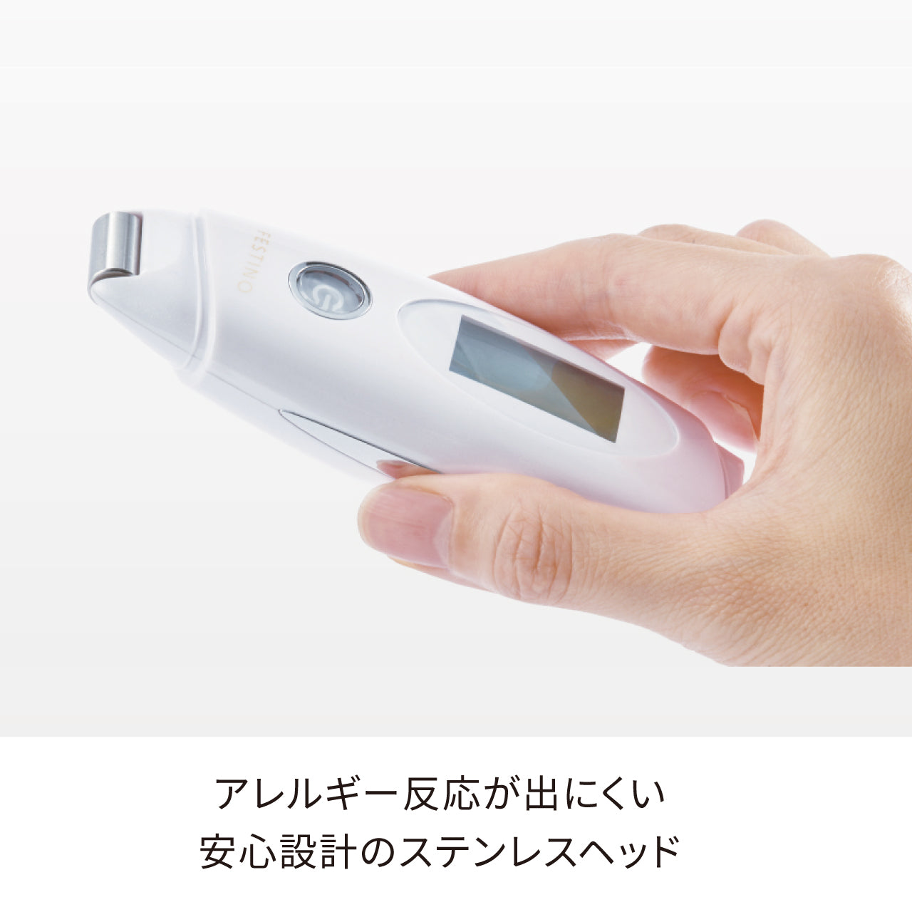 充電式 フェイシャル EMS ピーリング