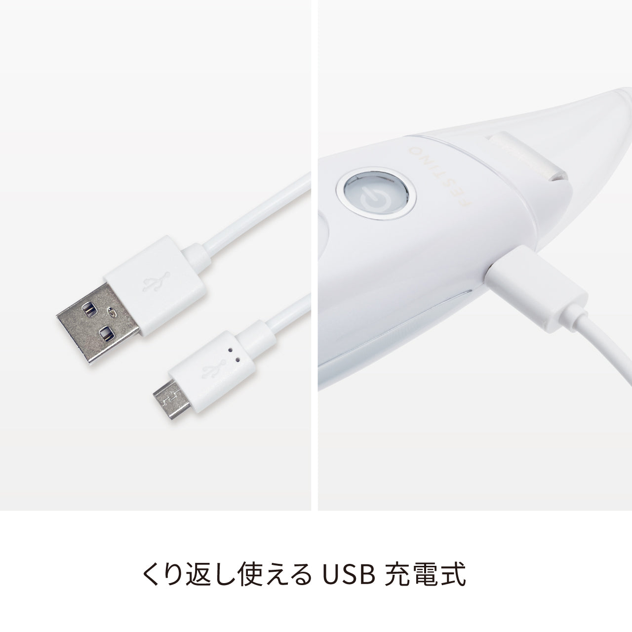 充電式 フェイシャル EMS ピーリング