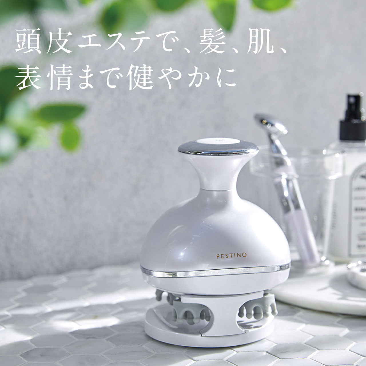 充電式 ヘッドウォッシュ スパ