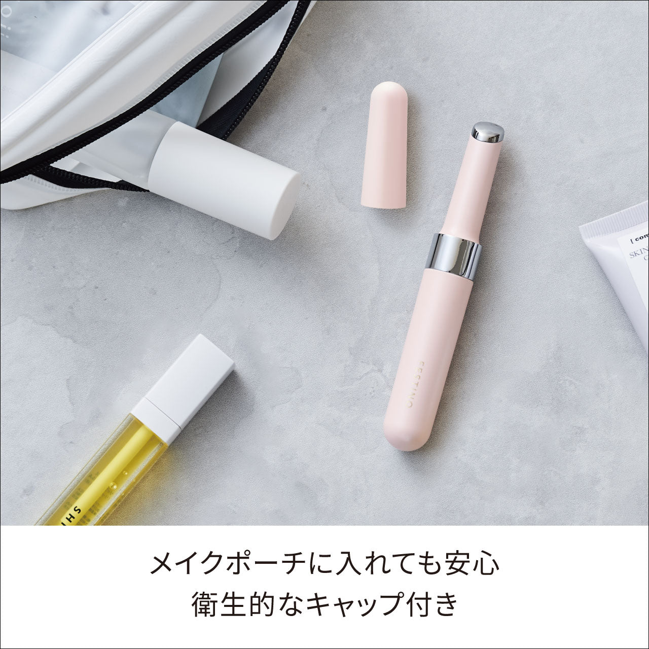 充電式 フェイシャルホットトリートメント