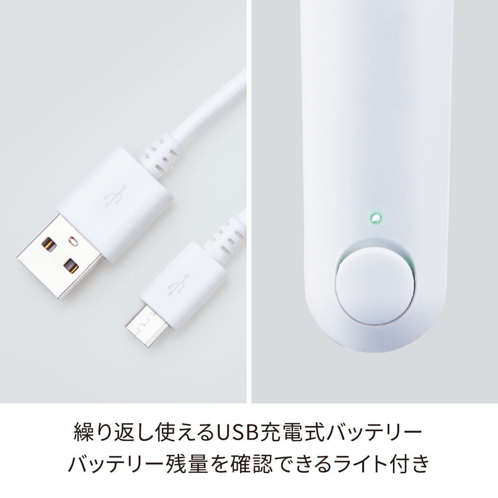 充電式 ホットアイラッシュカーラー