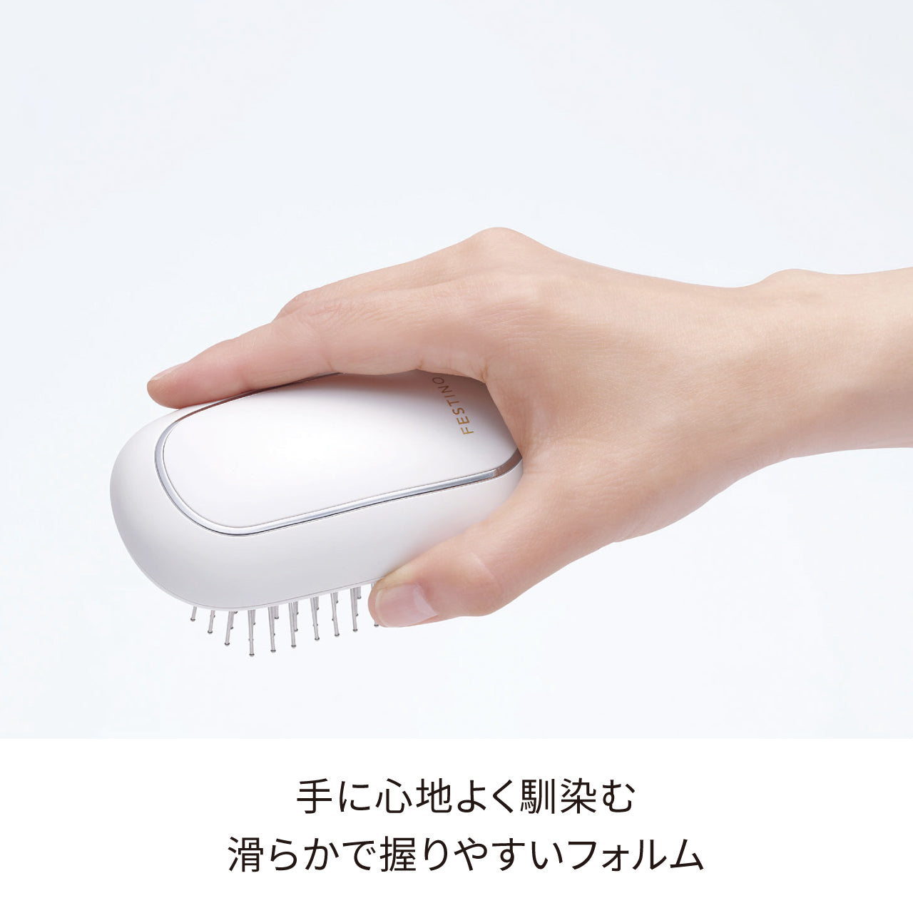 サロンケア クイックイオンブラシ