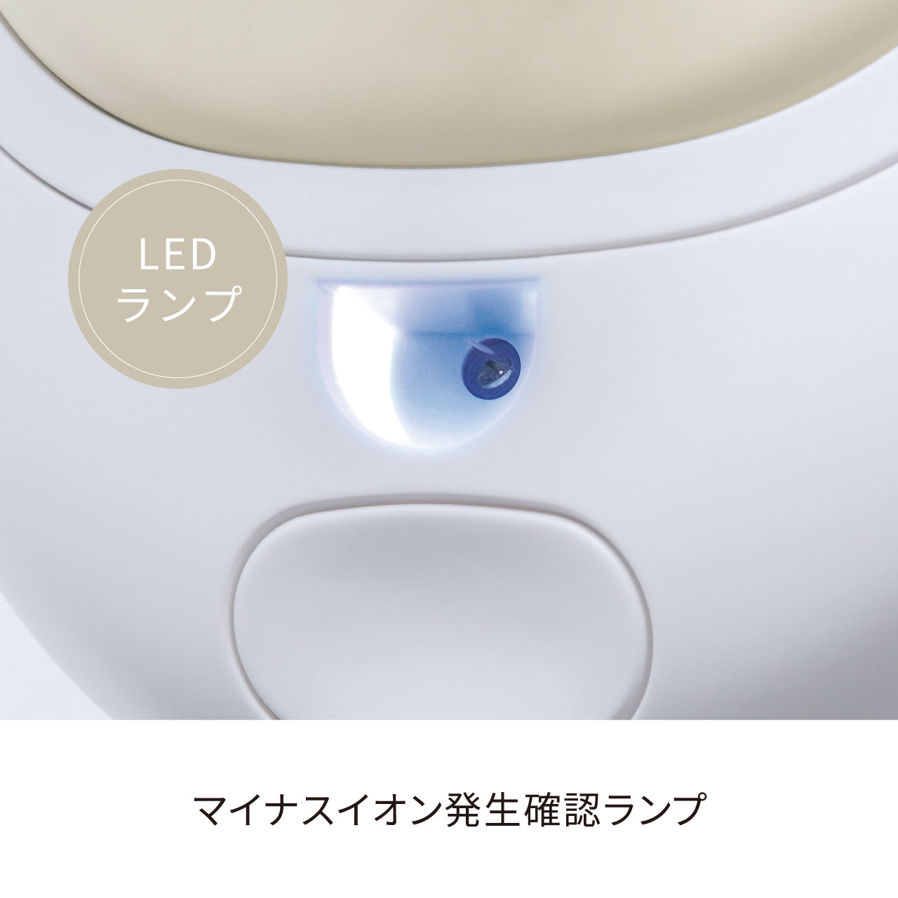 サロンケア クイックイオンブラシ