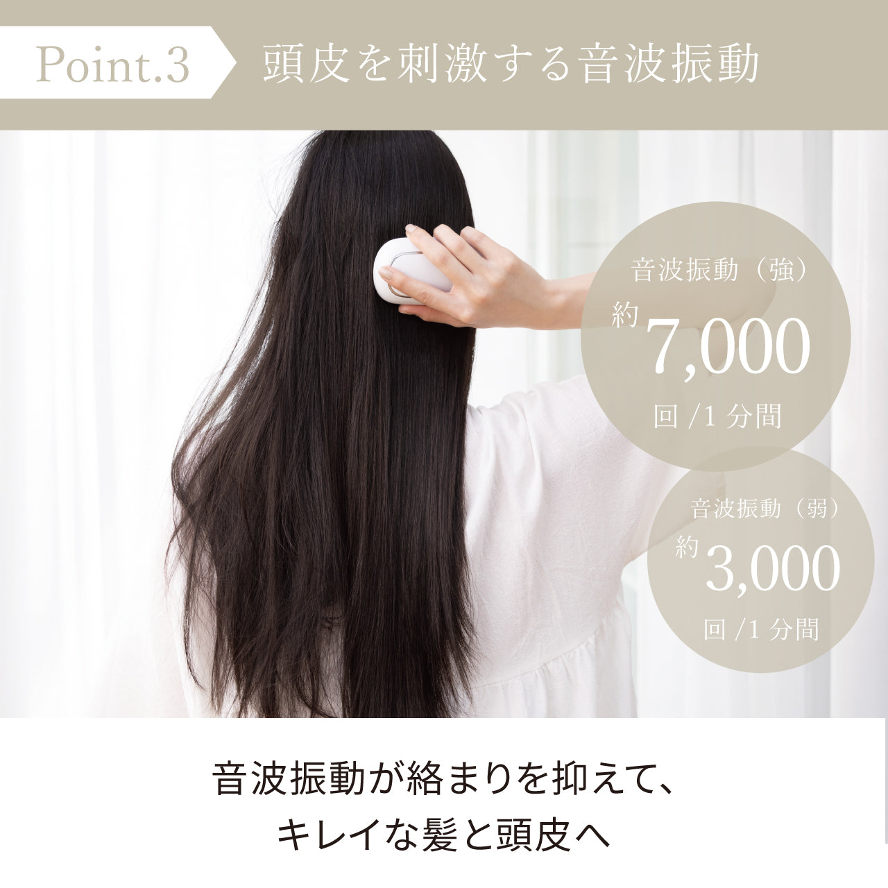 サロンケア クイックイオンブラシ