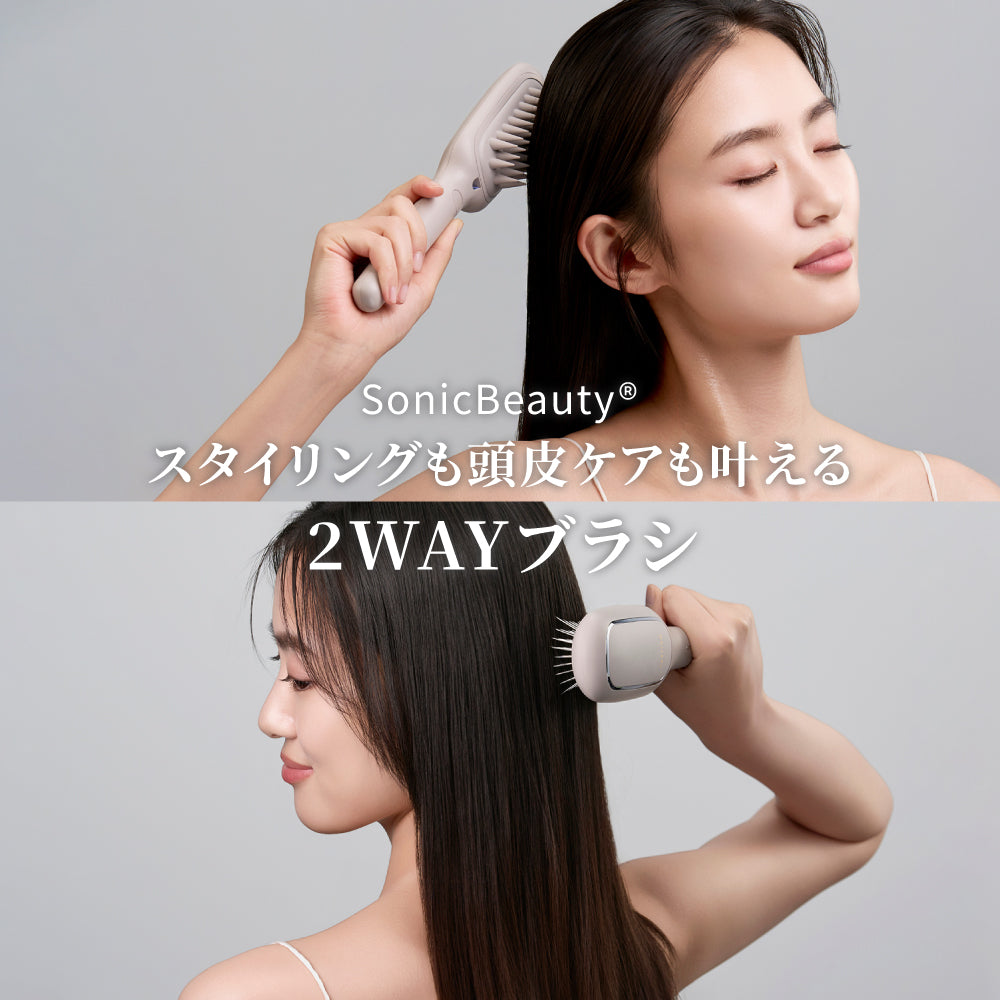 サロンケア スカルプイオンブラシ