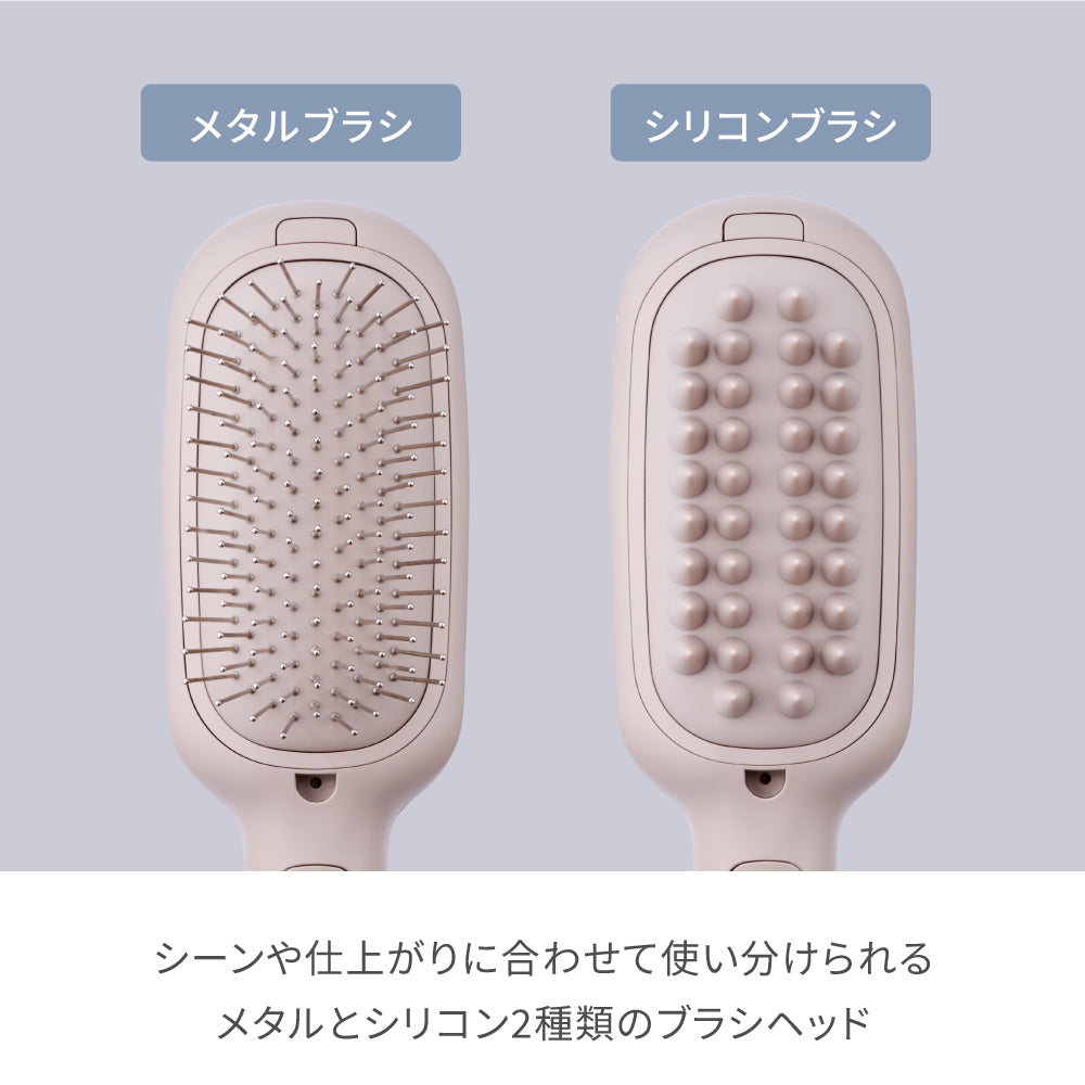 サロンケア スカルプイオンブラシ