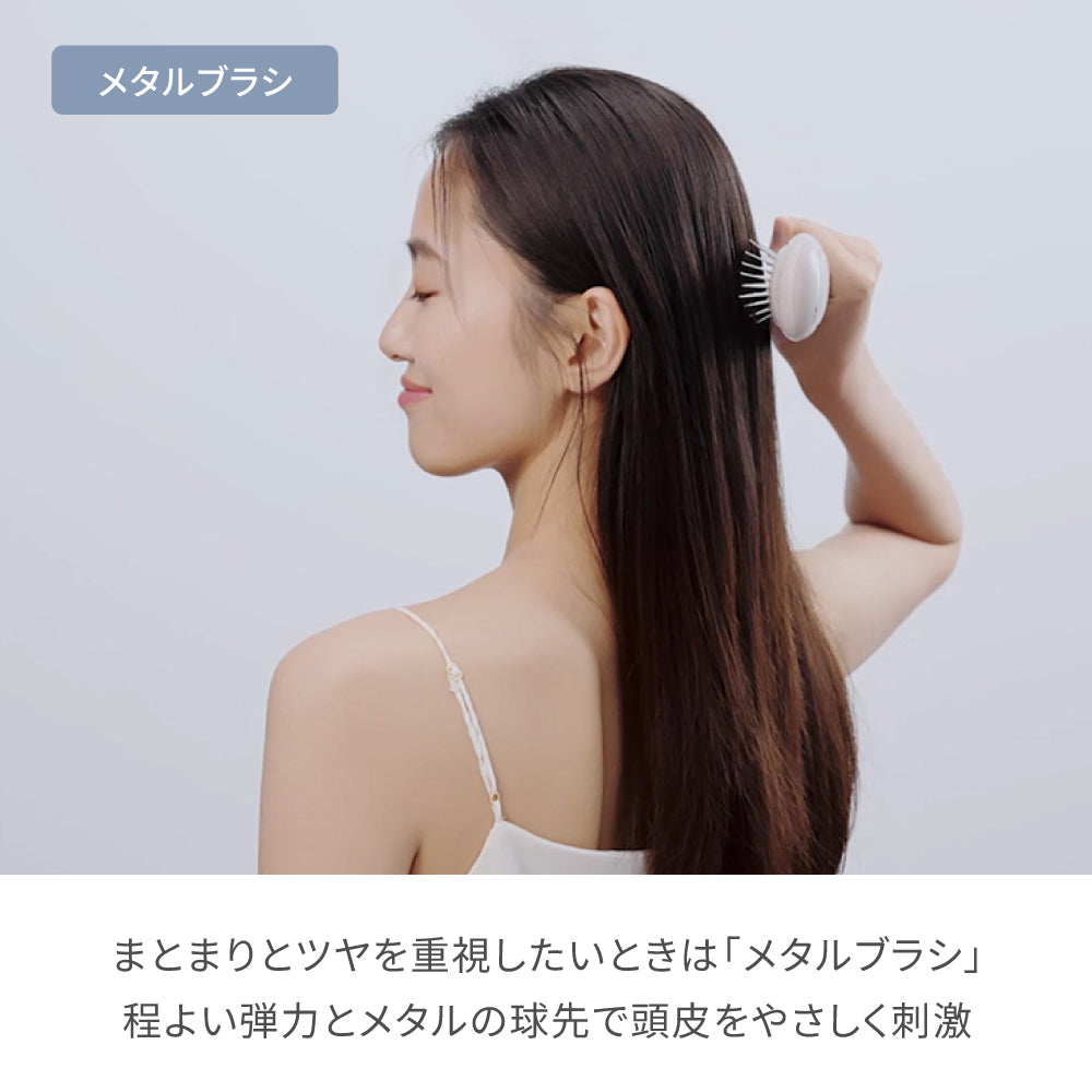 サロンケア スカルプイオンブラシ