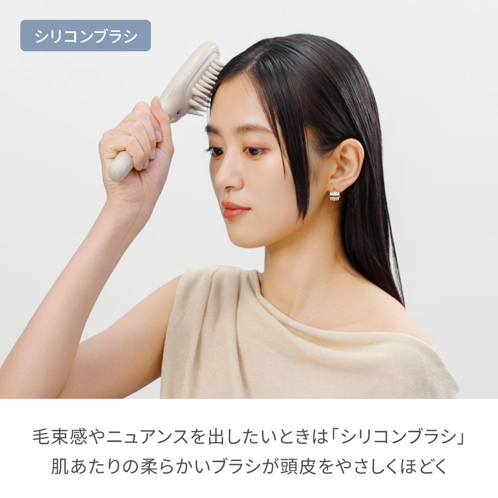 サロンケア スカルプイオンブラシ