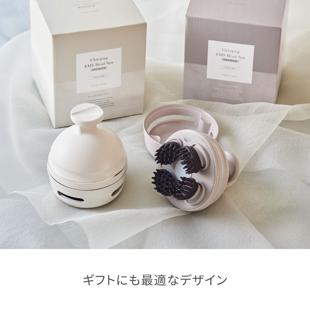 充電式 EMSヘッドスパ プレミア