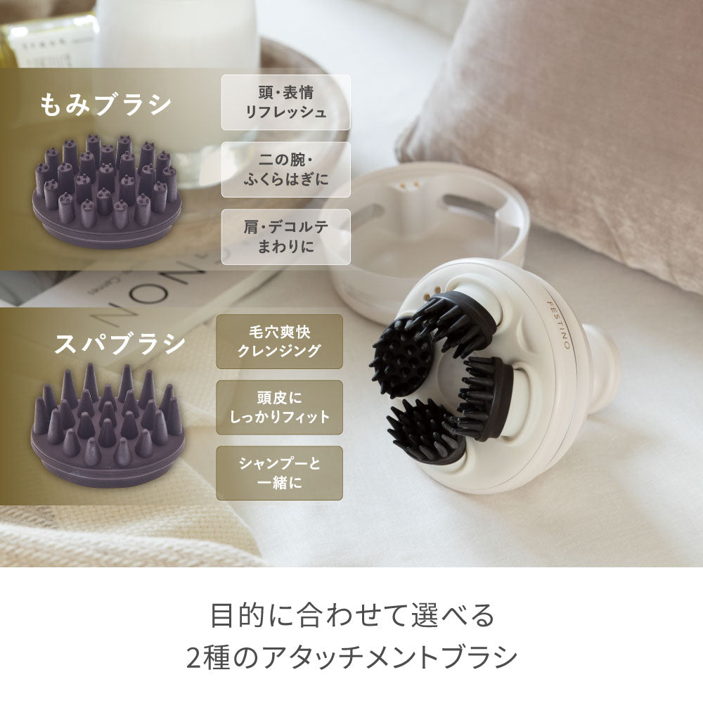 充電式 EMSヘッドスパ プレミア