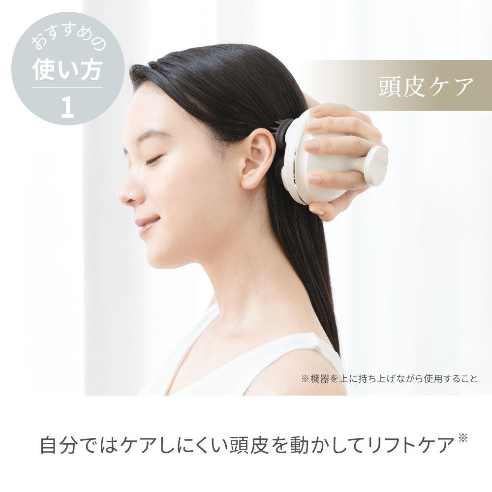 充電式 EMSヘッドスパ プレミア