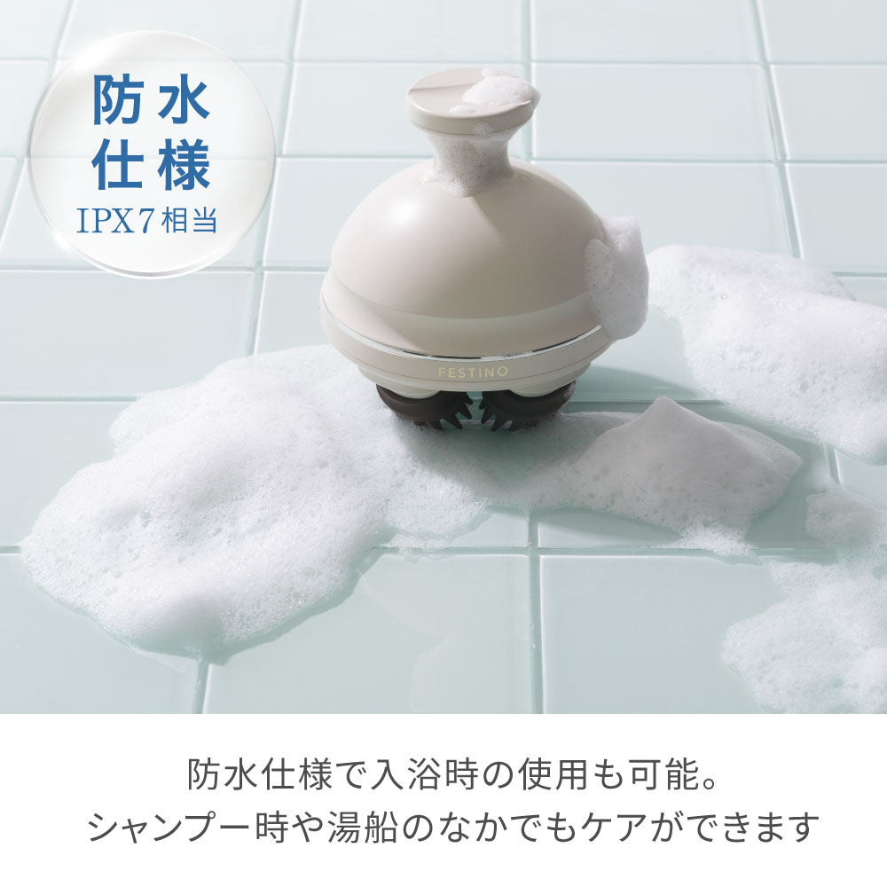 充電式 EMSヘッドスパ プレミア