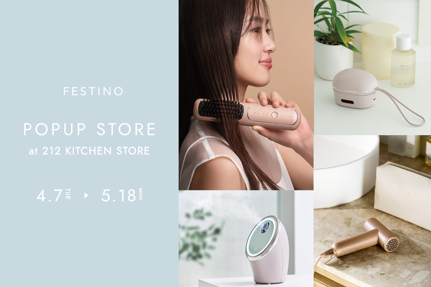 POP UP STORE｜FESTINO LIMITED EXPERIENCE　［4/7(tue) - 5/18(sat)］