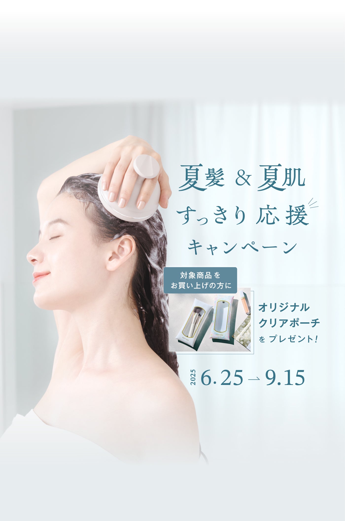 ボディ・フェイスケア no!no!HAIR フェイスポインター コアフィット 新品 フェイスケア/美顔器