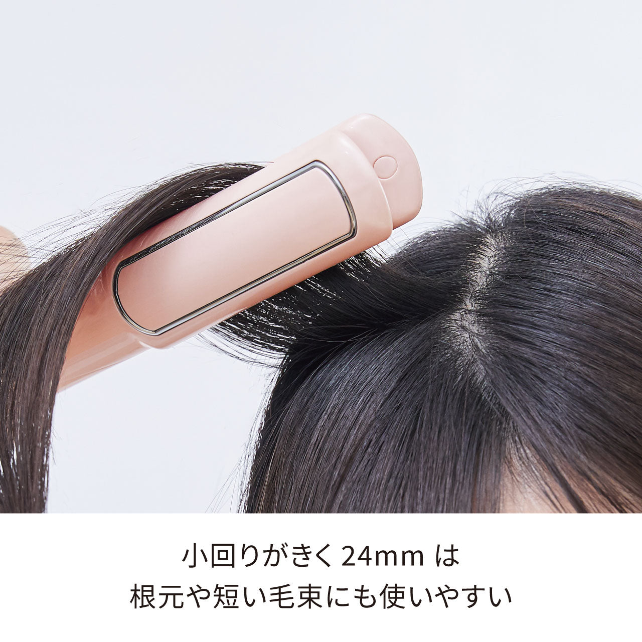 ストレート ヘアアイロン 24mm・35mm | FESTINO フェスティノ 公式ブランドサイト