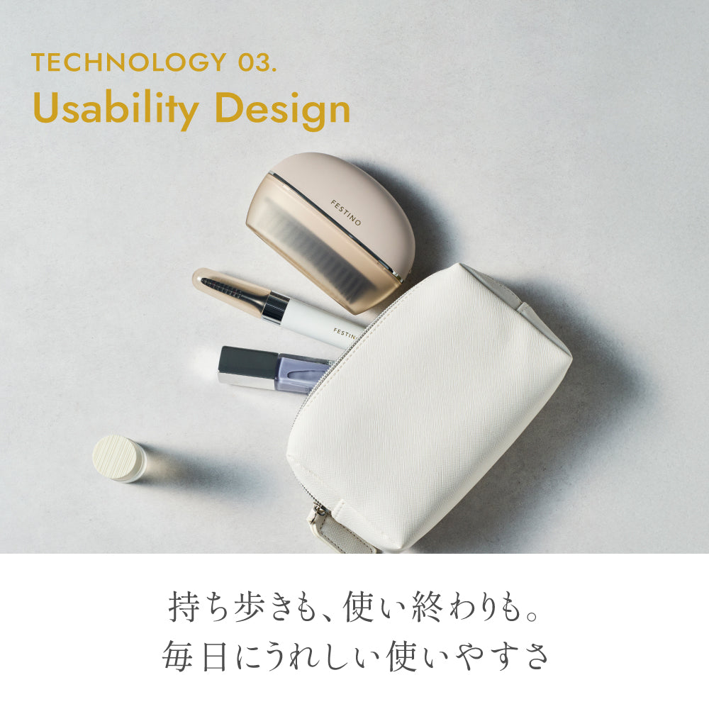 充電式 スナップ ヒーターブラシ
