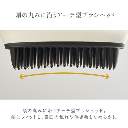 充電式 スナップ ヒーターブラシ