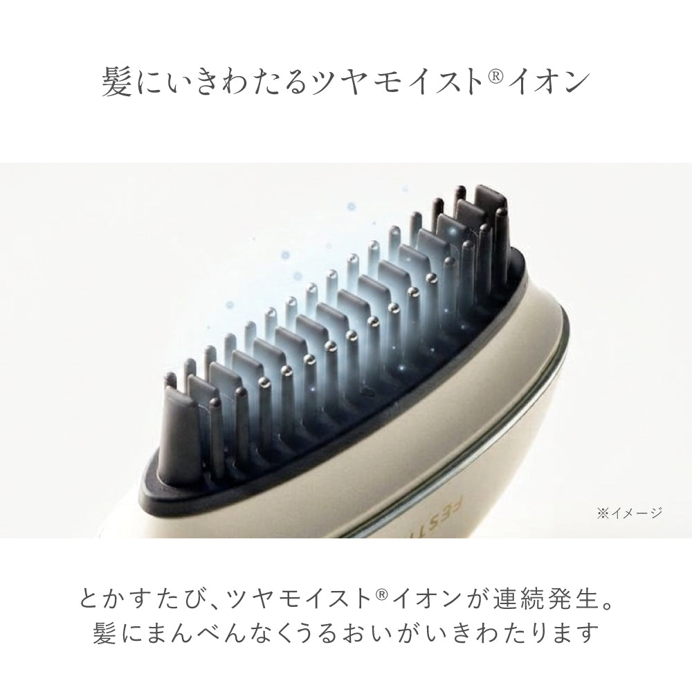 充電式 スナップ ヒーターブラシ