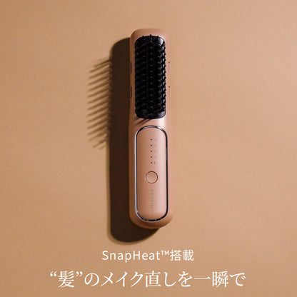 充電式 スタイリング ヒーターブラシ