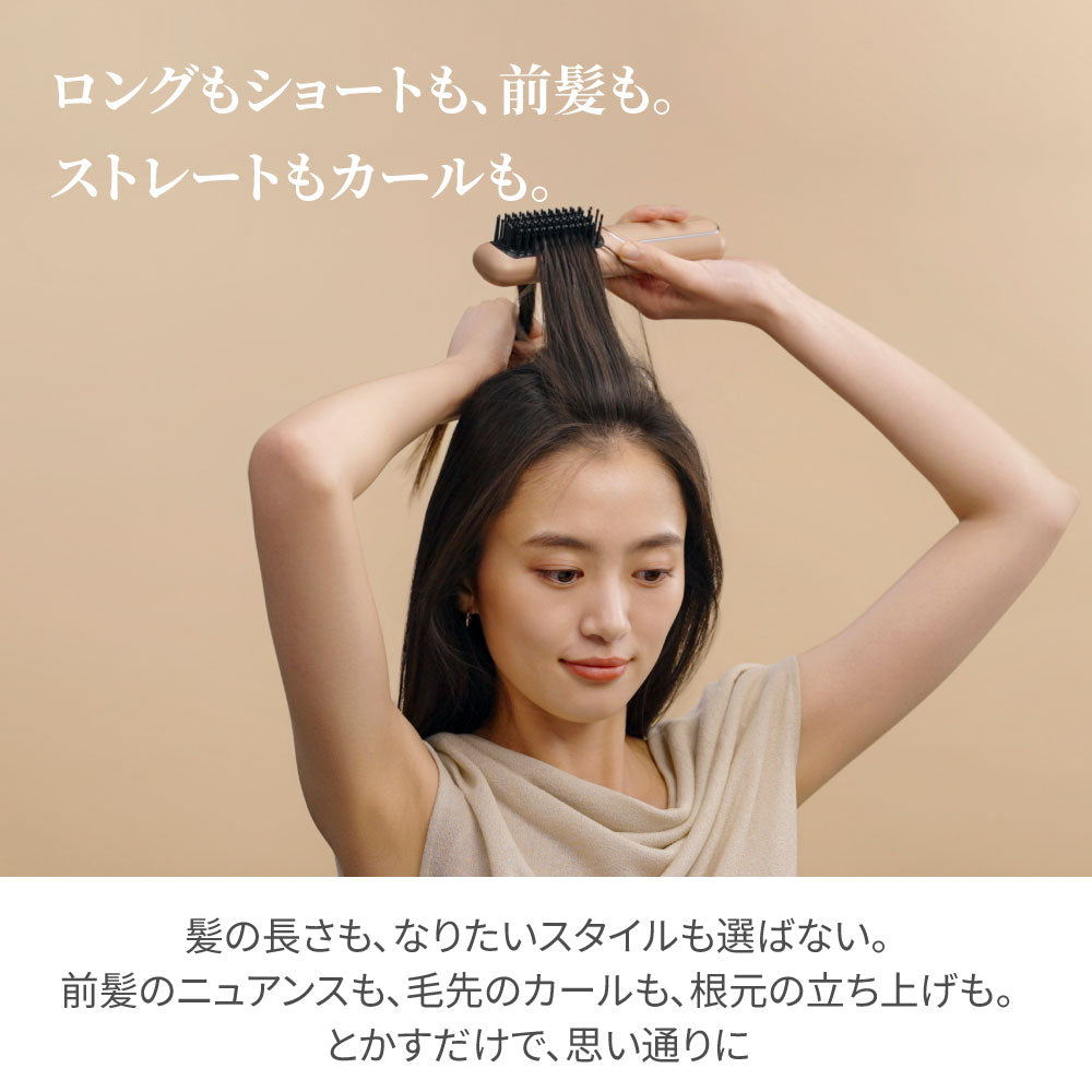 充電式 スタイリング ヒーターブラシ