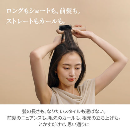 充電式 スタイリング ヒーターブラシ