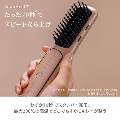 充電式 スタイリング ヒーターブラシ