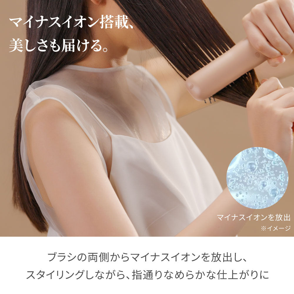 充電式 スタイリング ヒーターブラシ