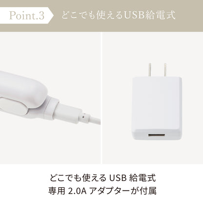 USB スタイリング ヘアアイロン