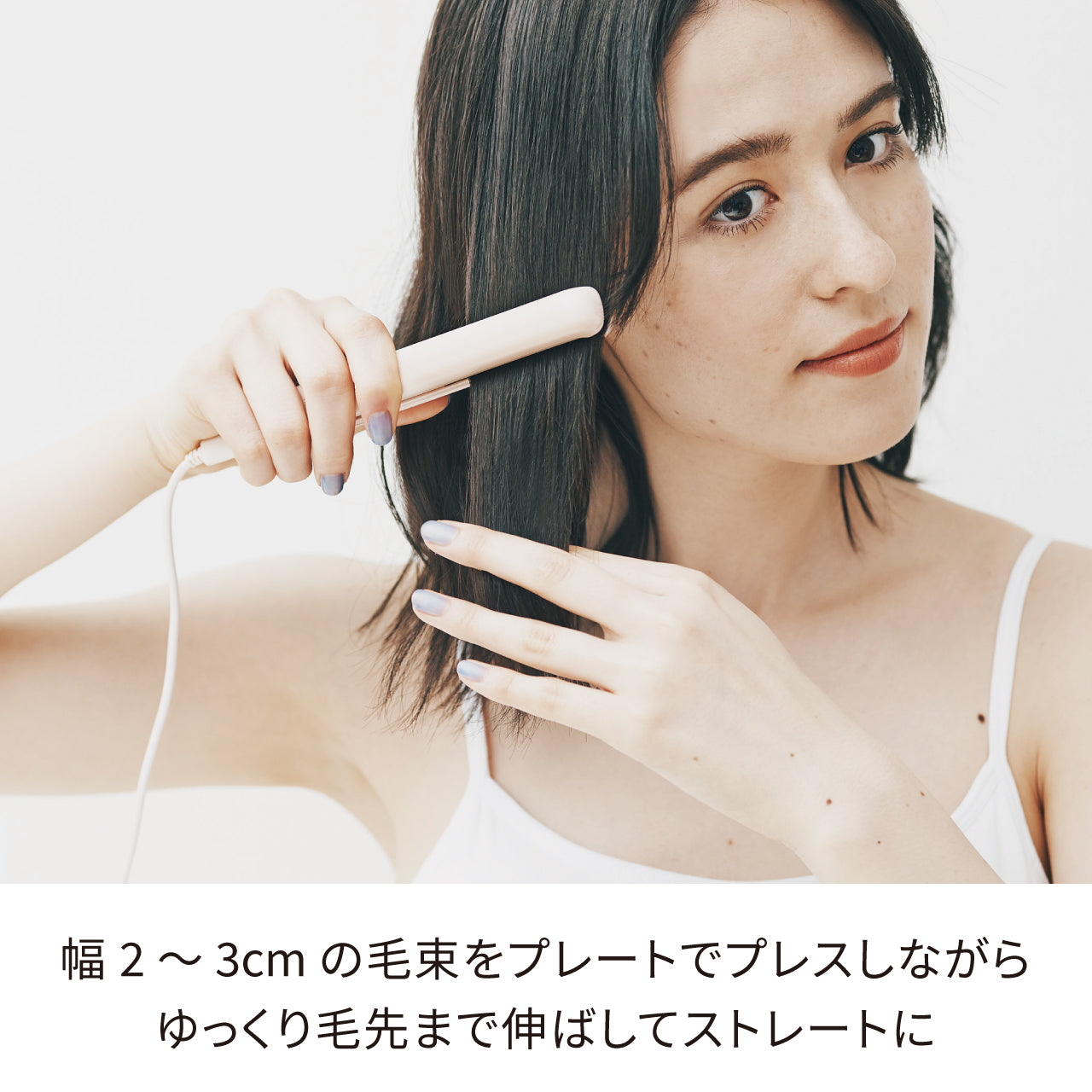 USB スタイリング ヘアアイロン