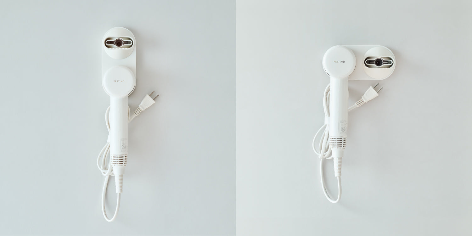 ツヤニュアンス ドライヤー用スタンド | FESTINO フェスティノ 公式
