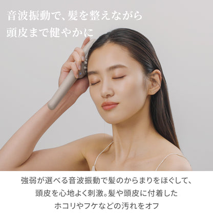 サロンケア スカルプイオンブラシ