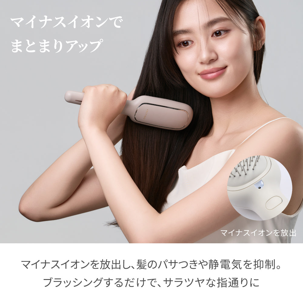 サロンケア スカルプイオンブラシ