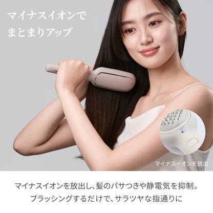 サロンケア スカルプイオンブラシ