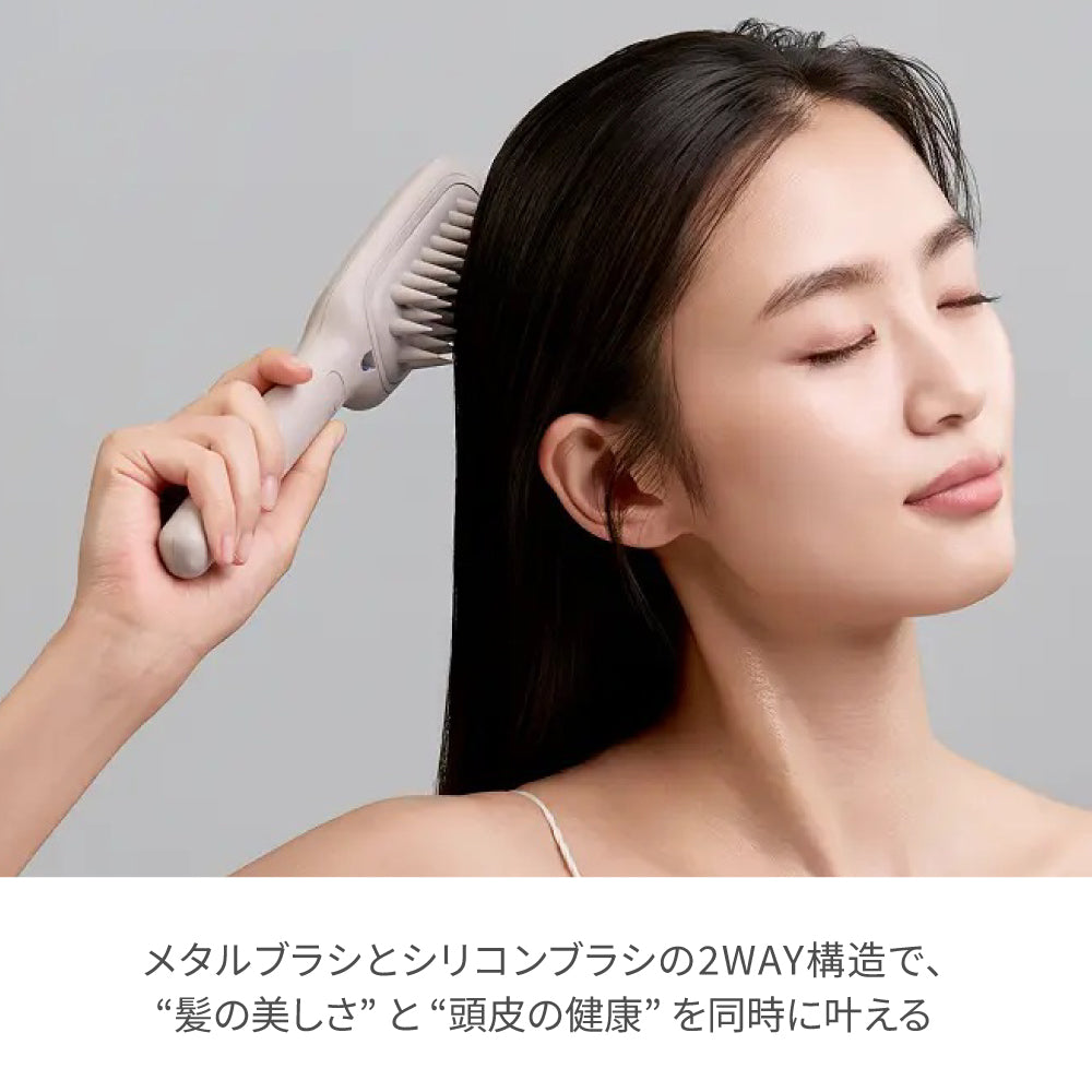 サロンケア スカルプイオンブラシ