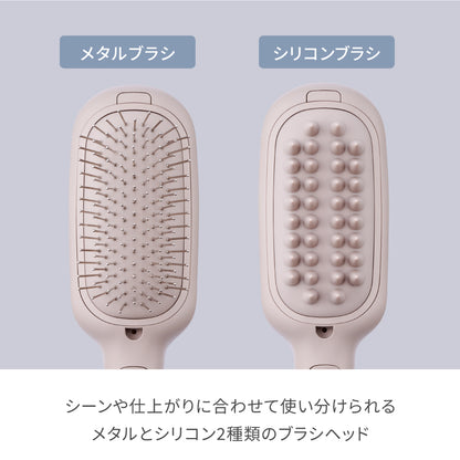 サロンケア スカルプイオンブラシ