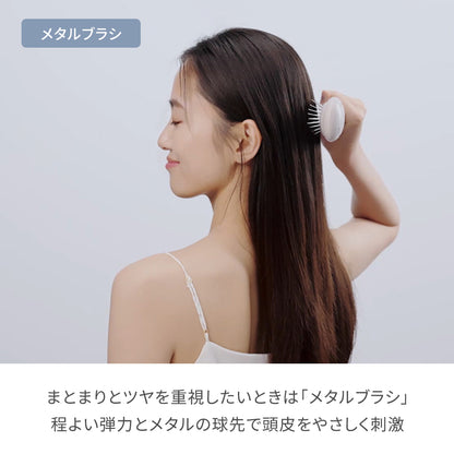 サロンケア スカルプイオンブラシ