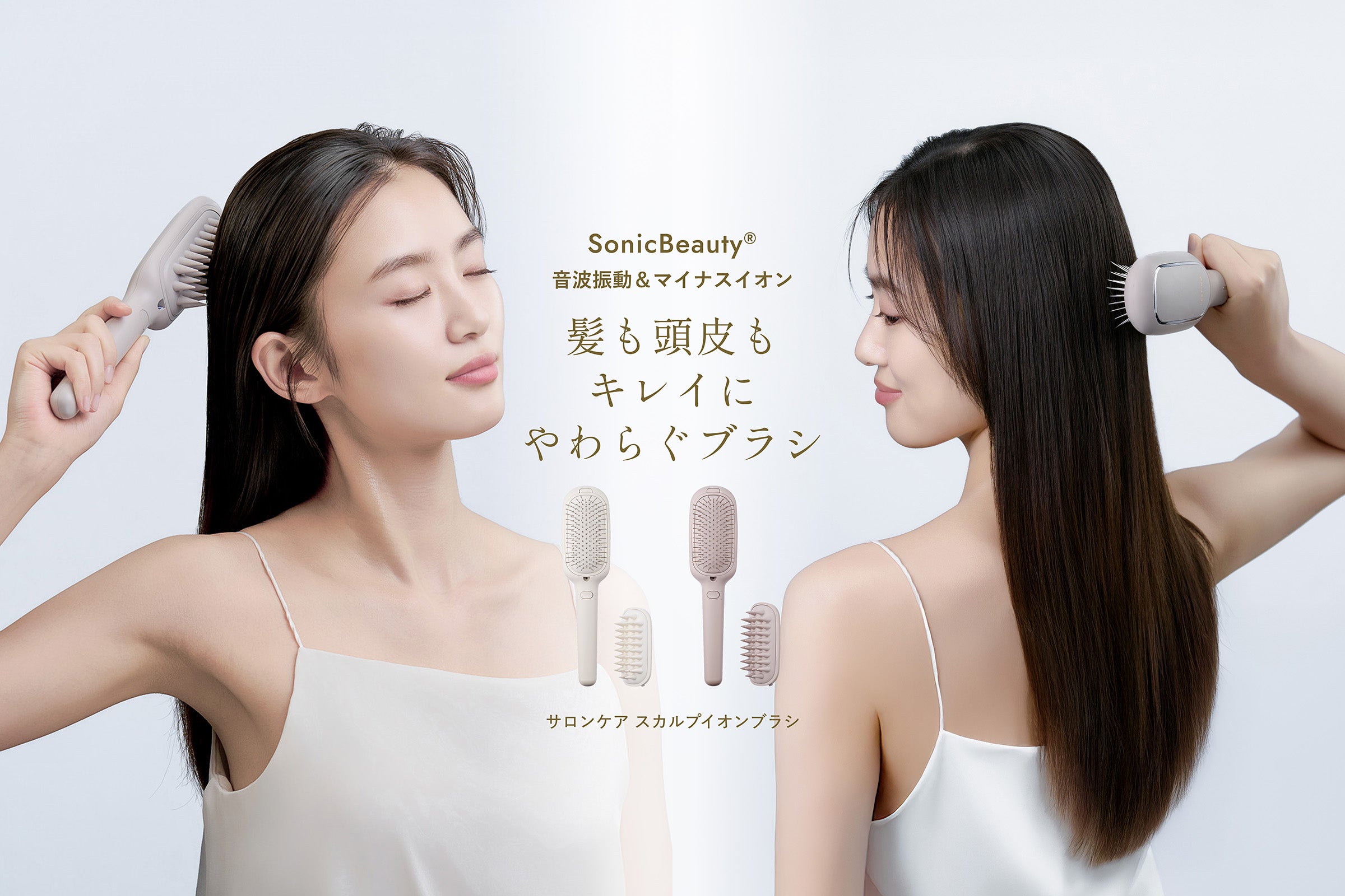 ボディ・フェイスケア no!no!Hair+ 充電式フェイシャルホットトリートメント | FESTINO フェスティ
