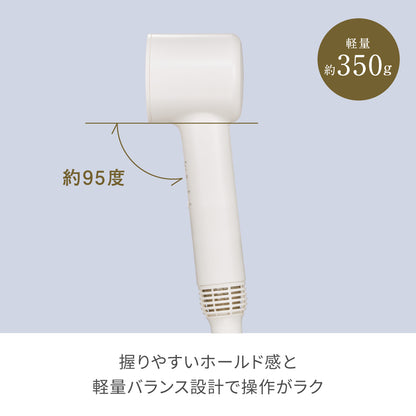 ［特典付］ツヤニュアンス ドライヤー
