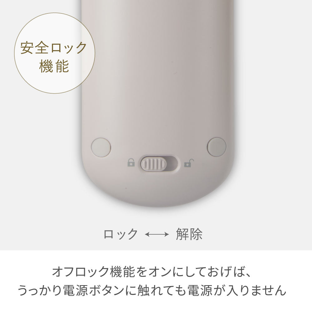 ［特典付］充電式 スタイリング ヒーターブラシ