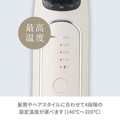 ［特典付］充電式 スタイリング ヒーターブラシ