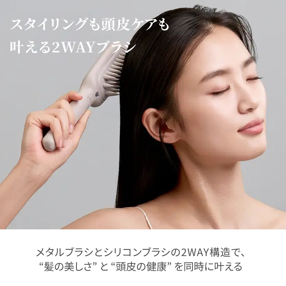 サロンケア スカルプイオンブラシ