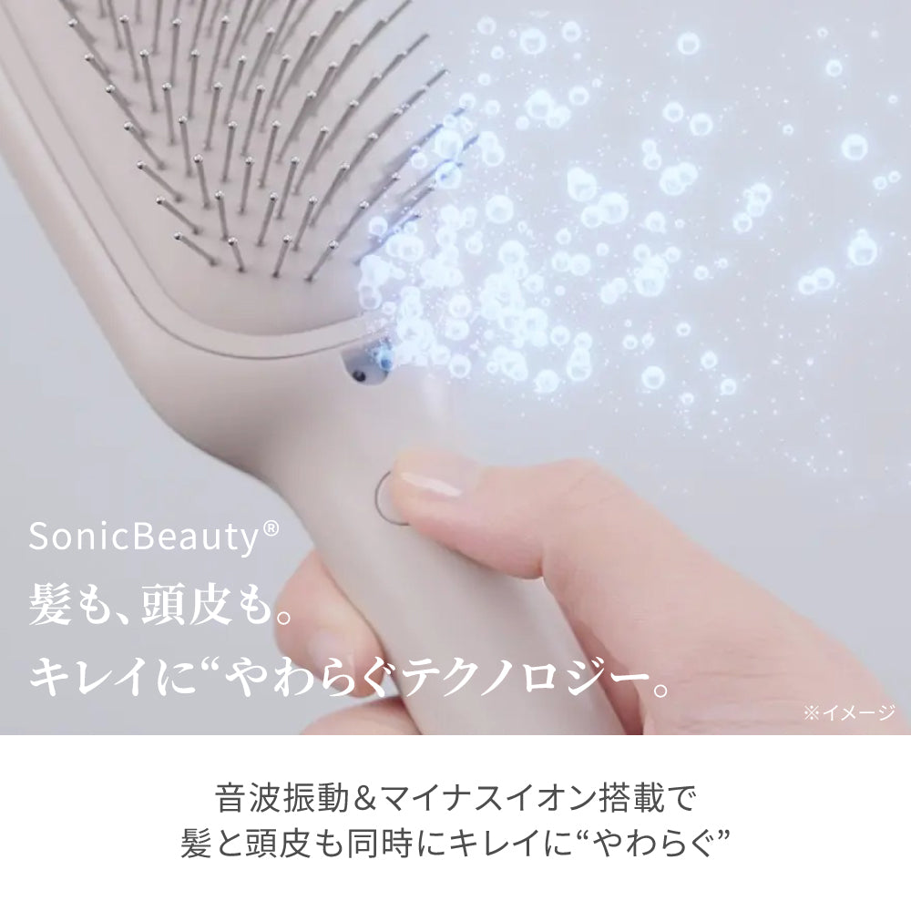 サロンケア スカルプイオンブラシ
