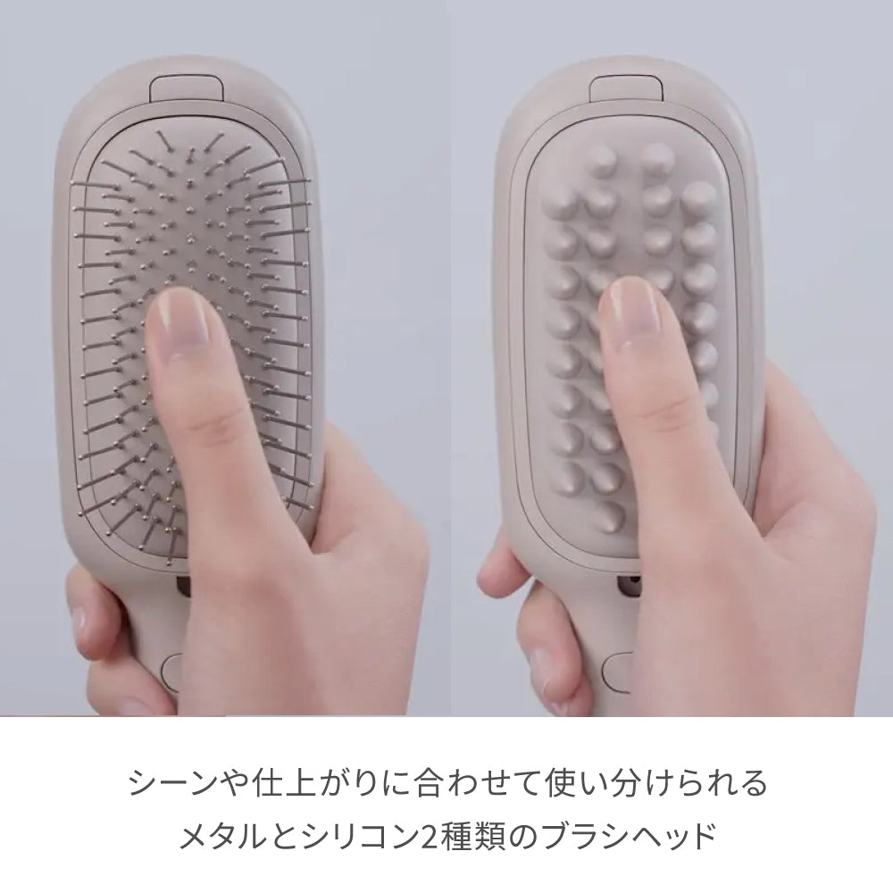 サロンケア スカルプイオンブラシ