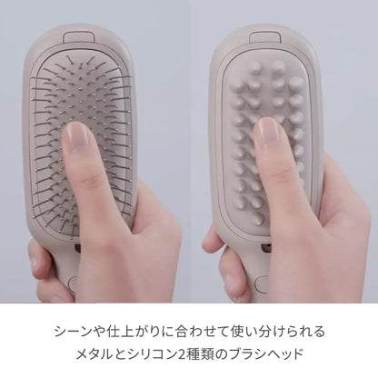 サロンケア スカルプイオンブラシ